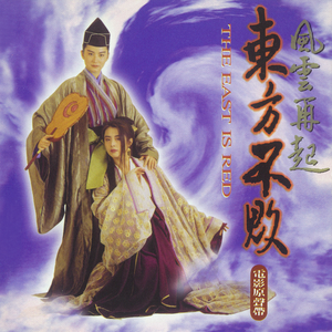 先锋影音一区二区
