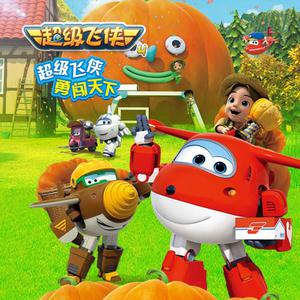 先锋影音一区二区
