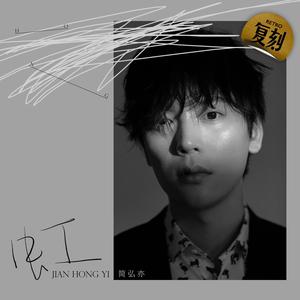 先锋影音一区二区
